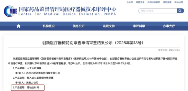 图1.png