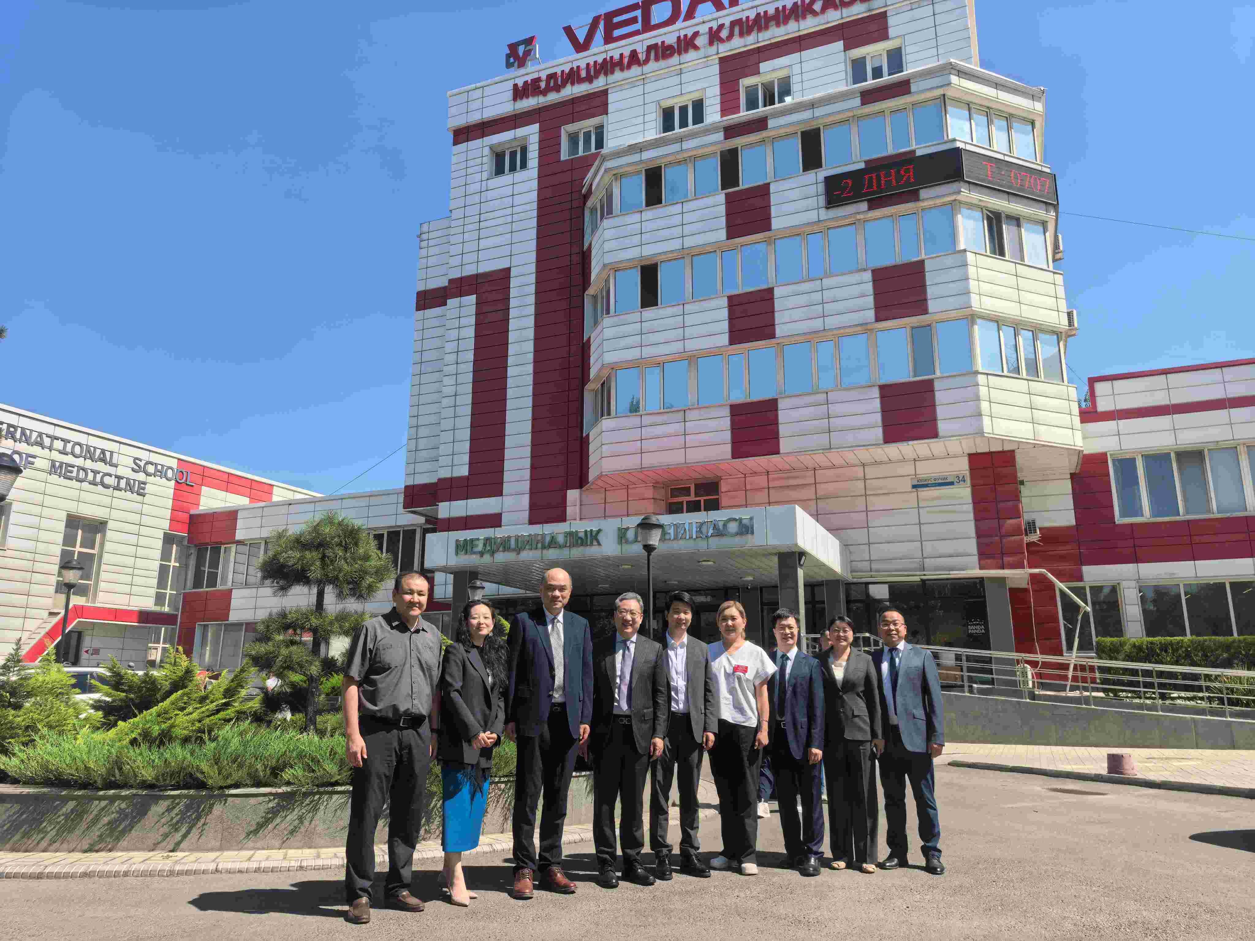 (压缩版)微信图片_20260901142952_15_221.jpg